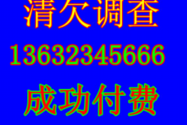 丹阳讨债公司成功追回消防工程公司欠款108万成功案例